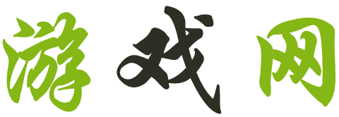 呼和浩特市娱乐网